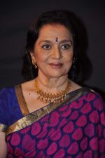 Asha Parekh at CID veera Awards in Andheri Sports Complex, Mumbai on 16th March 2013 (79).JPG